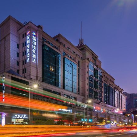 Shenzhen Dongmen Metropark Suites Hotel Extérieur photo
