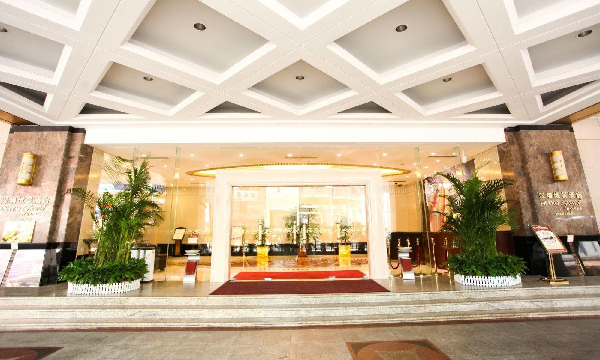 Shenzhen Dongmen Metropark Suites Hotel Extérieur photo